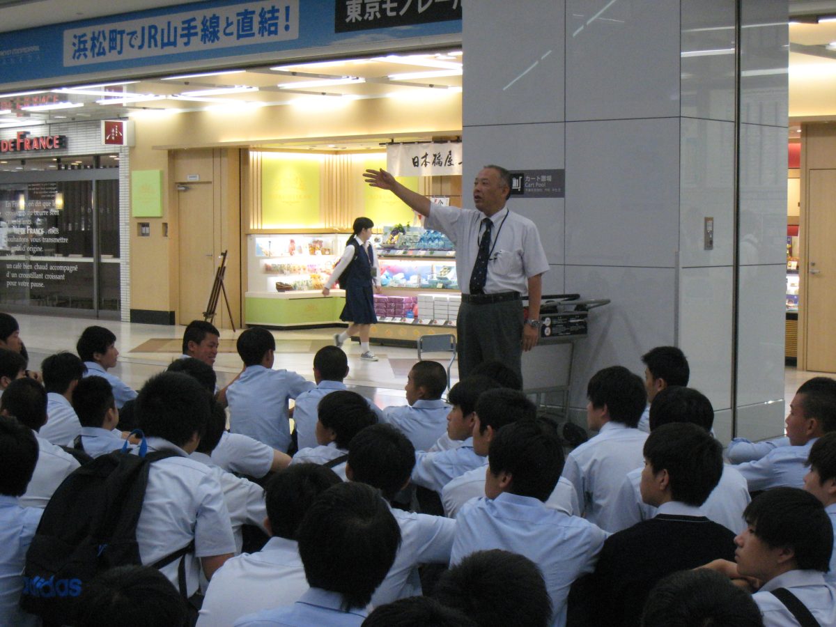 第38期 第2学年 修学旅行 in OKINAWA
