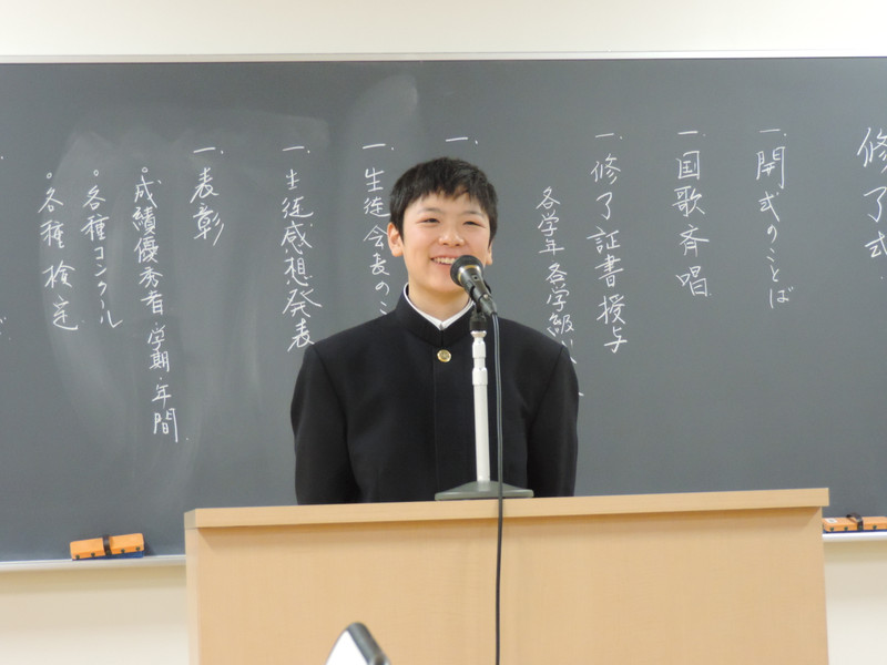 Dscn2585