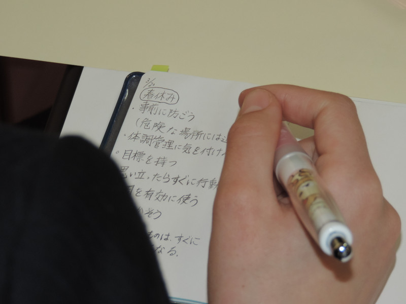 Dscn2662