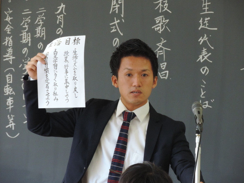 Dscn5983