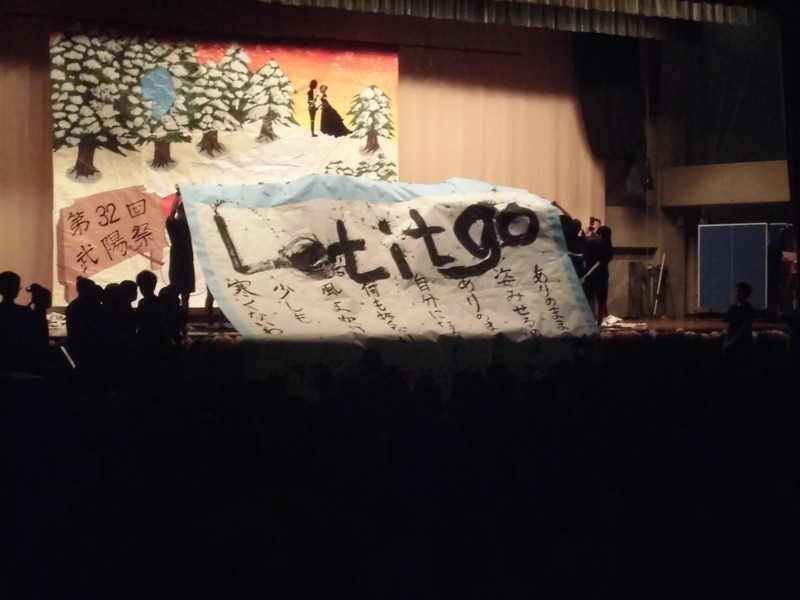 Cimg1468_2