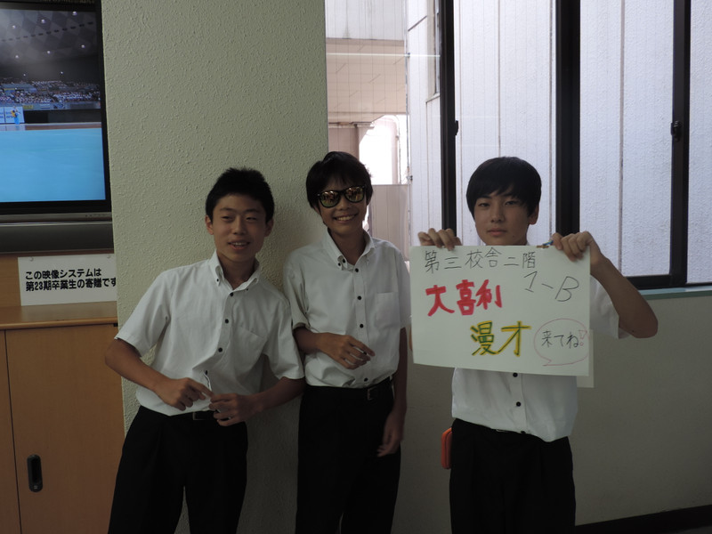 Dscn6066