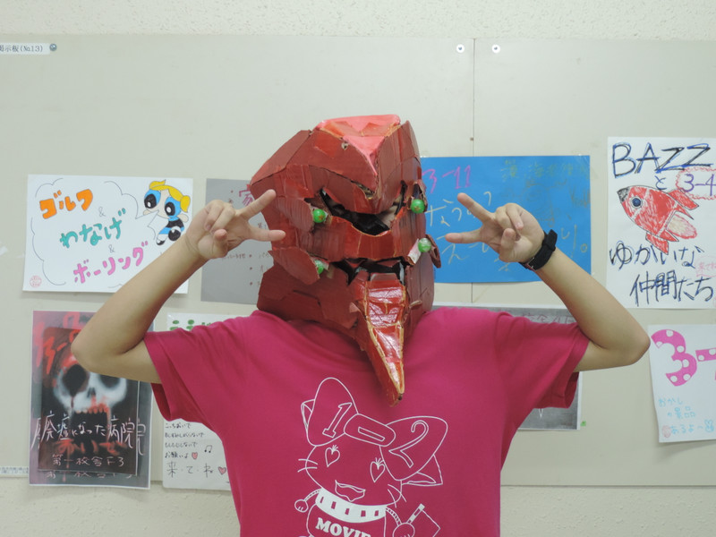 Dscn6117