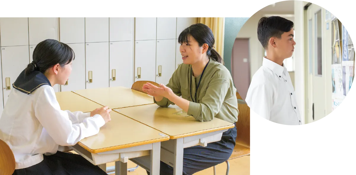 統括主任面談・日直面談