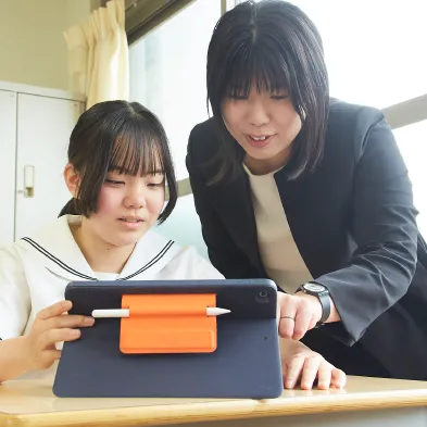 教科学習 Academic Education