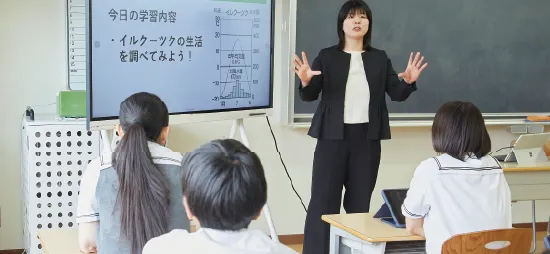 授業風景：社会科