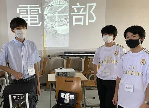 電子部写真