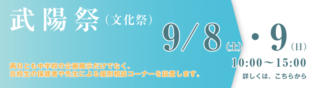 スクリーンショット 2018-08-08 10.38.29