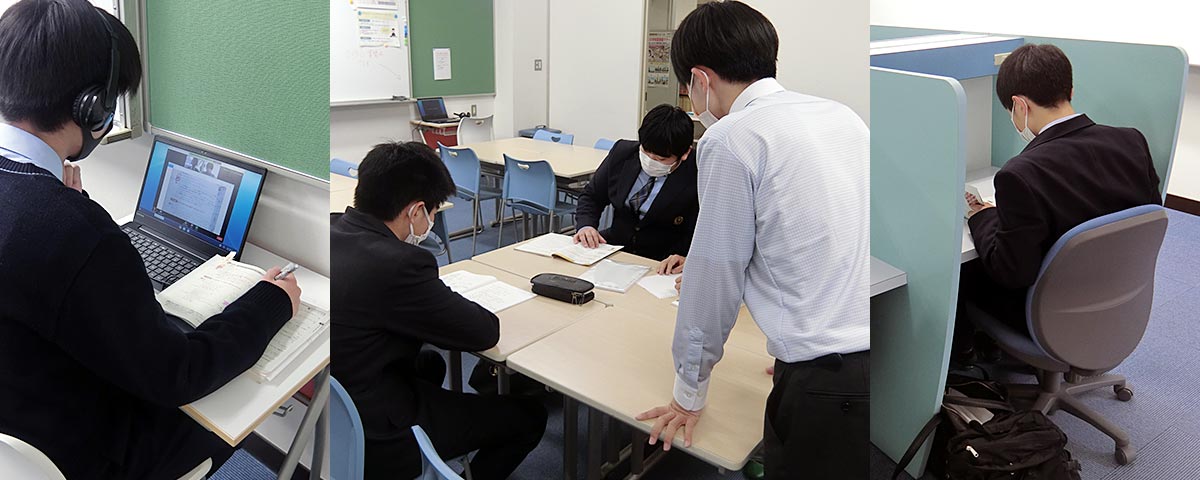 SLC(⻄武台ラーニングセンター)