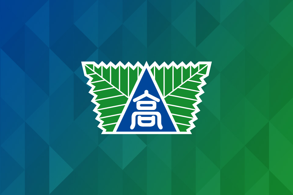《軽音楽部》三郷高校合同ライブ「外環Rock vol2」に参加しました!