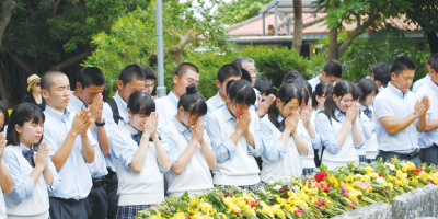 平和学習（修学旅行）