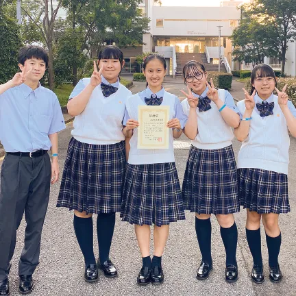 英語部