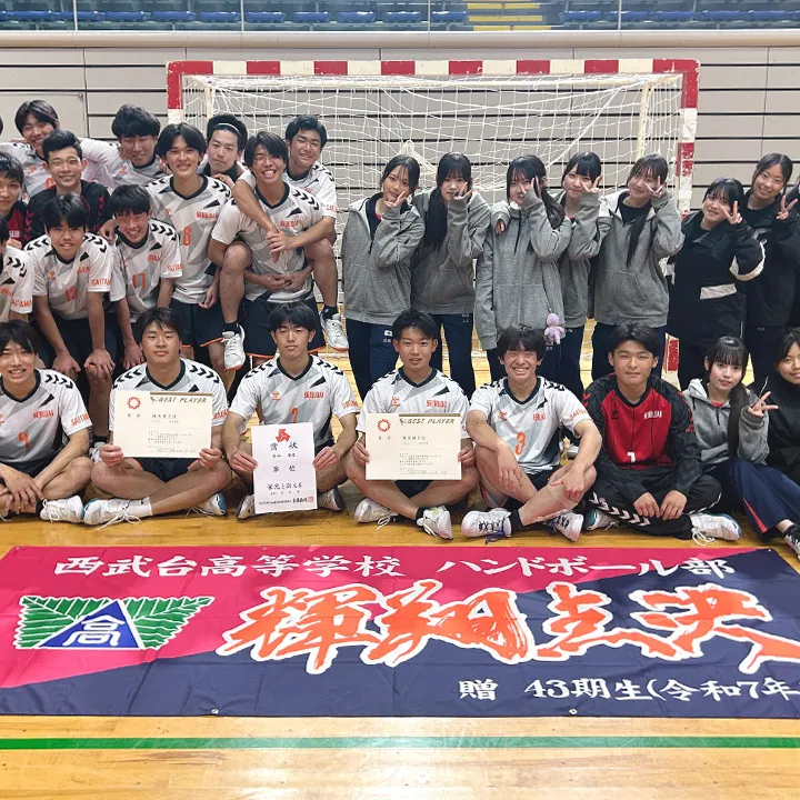 男子ハンドボール部