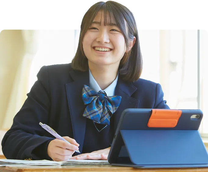 ナショナル・ユニコース