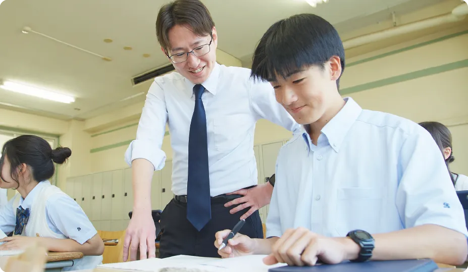 柔軟な進路選択とサポート