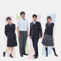 制服案内
