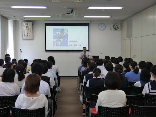 第1回 学校説明会が行われました