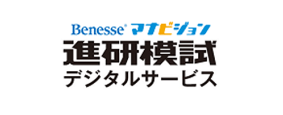 お知らせ一覧 ページ 19 学校法人武陽学園 西武台高校