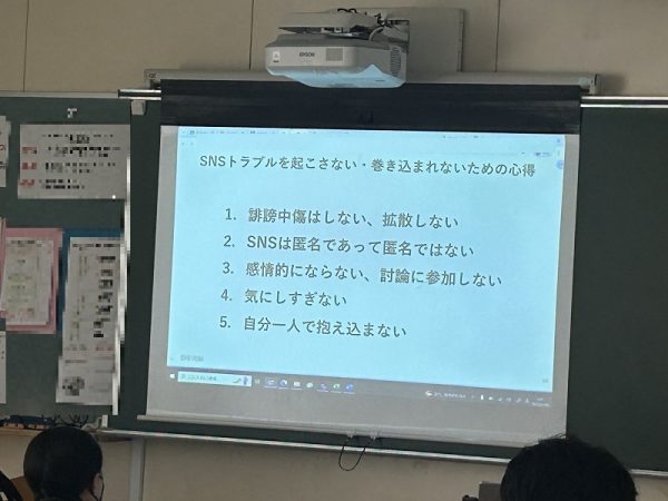 【第１学年】探究活動の様子です！