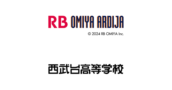 【プレスリリース】 本校在校生・佐藤百音さん WEリーグ「RB大宮アルディージャWOMEN」とプロ契約を締結 ― 学業と競技の両立を体現 ―