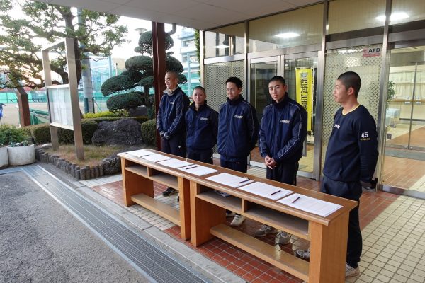 寒稽古を行いました。