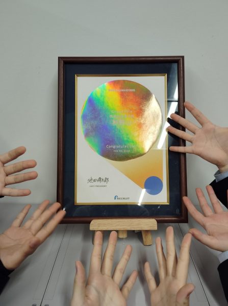 【STEAMコース】祝！チーム杉野山 グランプリ受賞！