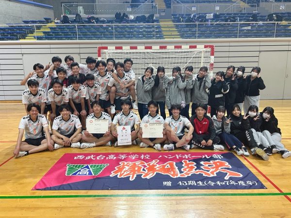 【男女ハンドボール部】令和８年度 春季西北部地区大会