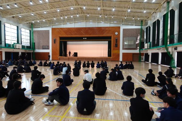 第３回　０学期　