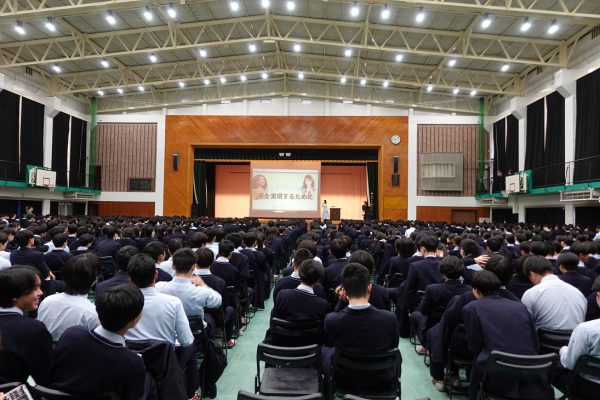 「予餞会」を実施しました。
