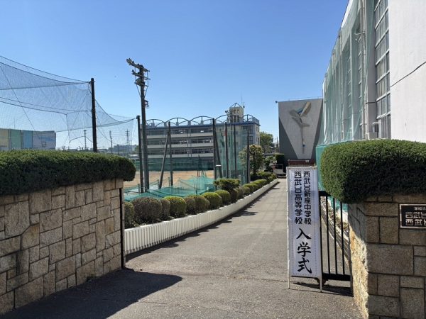 第46回　入学式を挙行いたしました