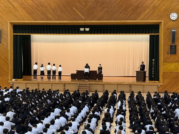委員会の任命・認証式が行われました