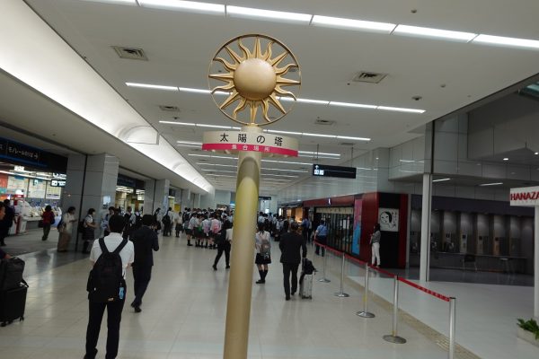 修学旅行に行きます。