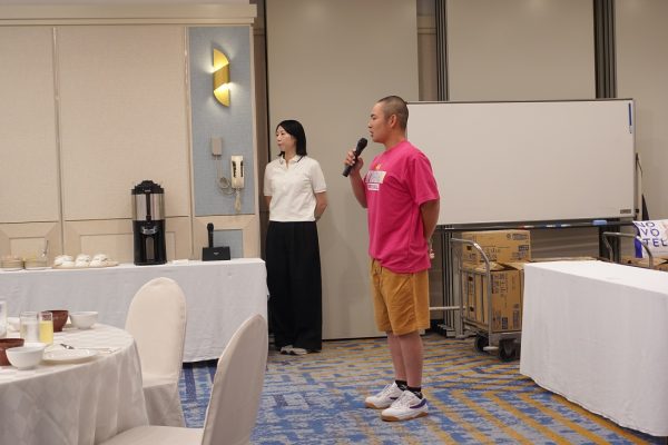２日目が始まります。