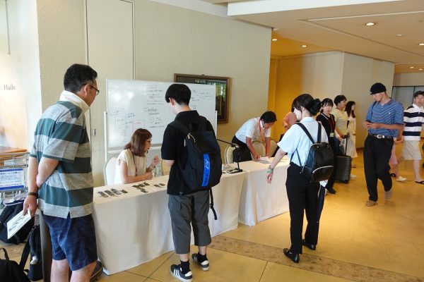 第３日目　行動開始します。