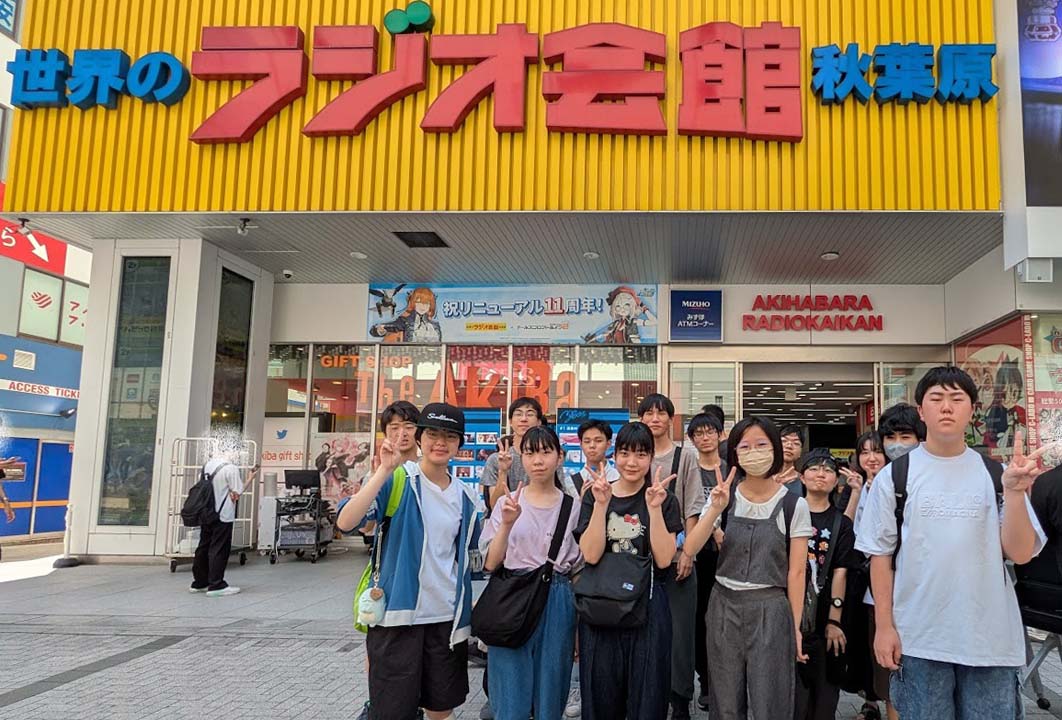 美術部