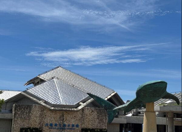 【第２学年】修学旅行　２日目
