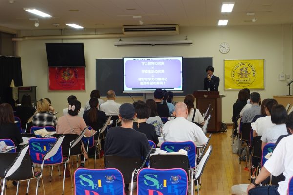 中学校　オープンスクールを開催しました。