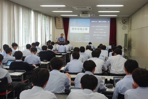 進路指導「分野別ガイダンス」