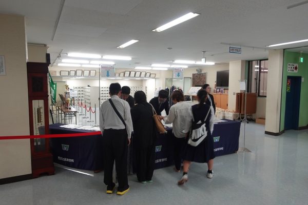 「第2回学校説明会・相談会」を開催しました